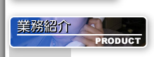 �e���r �ԑg �m�g�j �f�� �ҏW
